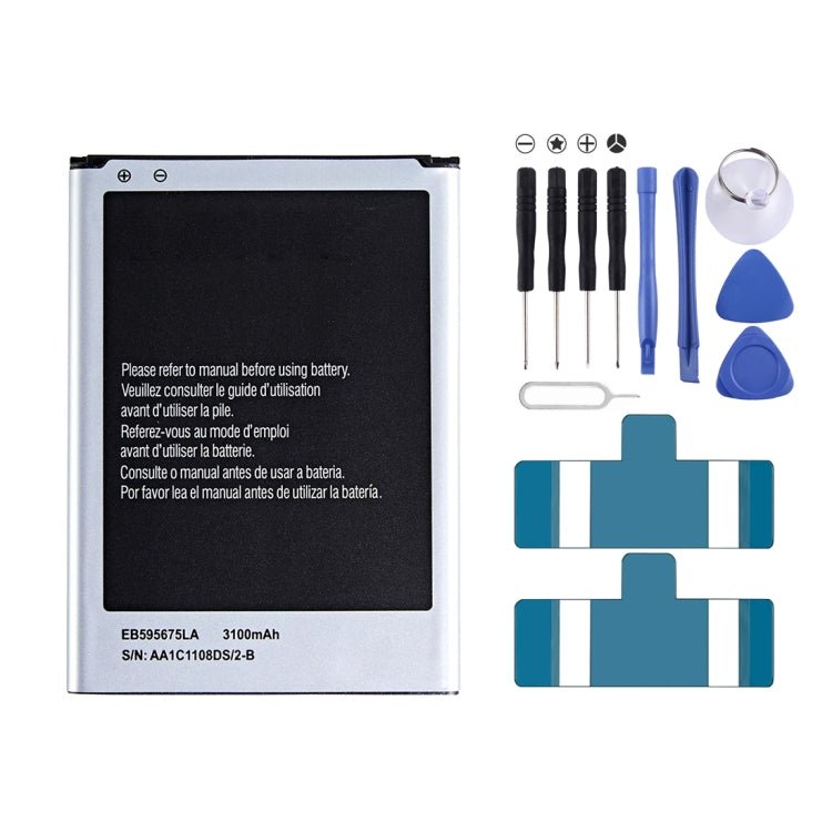 EB595675LU 3100mAh Li - Polymer Battery Replacement, For Samsung Galaxy Note II - ORIWHIZ
