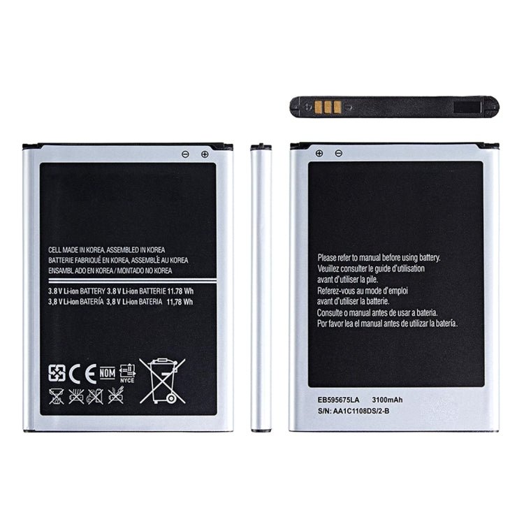 EB595675LU 3100mAh Li - Polymer Battery Replacement, For Samsung Galaxy Note II - ORIWHIZ