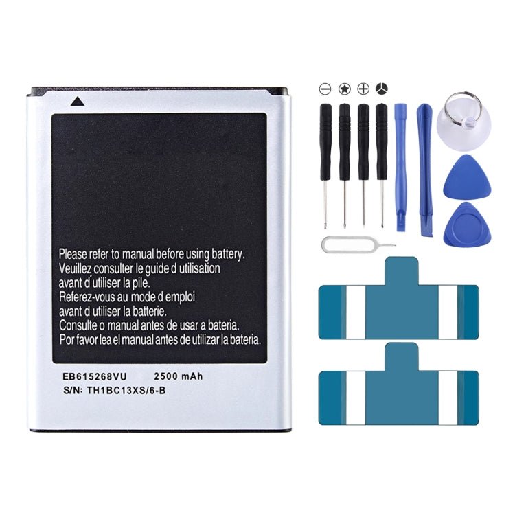 EB615268VU 2500mAh Li - Polymer Battery Replacement, For Samsung Galaxy Note I - ORIWHIZ
