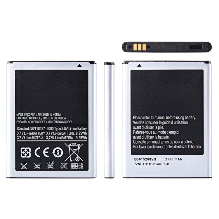 EB615268VU 2500mAh Li - Polymer Battery Replacement, For Samsung Galaxy Note I - ORIWHIZ