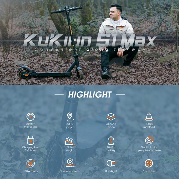 EU Warehouse Kukirin S1 Max 500W Three - speed Folding Electric Offroad Scooter with 8 inch Honeycomb Tires, S1 Max - ORIWHIZ