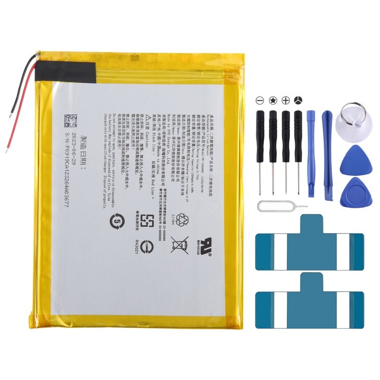 EVE PR - 158098N 1200mAh Battery Replacement For Kobo Libra H2O, For Kobo Libra H2O - ORIWHIZ