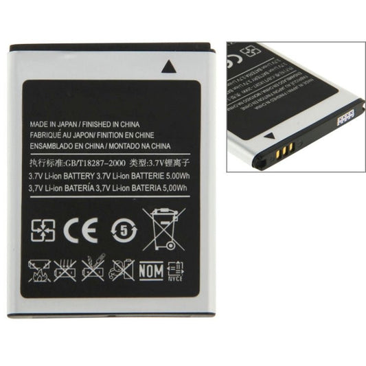 For Galaxy Ace S5830 1350mAh Rechargeable Li - ion Battery, Neutral 1350mAh - ORIWHIZ