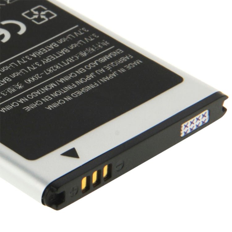 For Galaxy Ace S5830 1350mAh Rechargeable Li - ion Battery, Neutral 1350mAh - ORIWHIZ