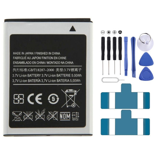For Galaxy Ace S5830 1350mAh Rechargeable Li - ion Battery, Neutral 1350mAh - ORIWHIZ