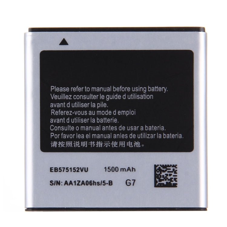 For Galaxy S / i9000 High Capacity Business Battery, 1500mAh - ORIWHIZ