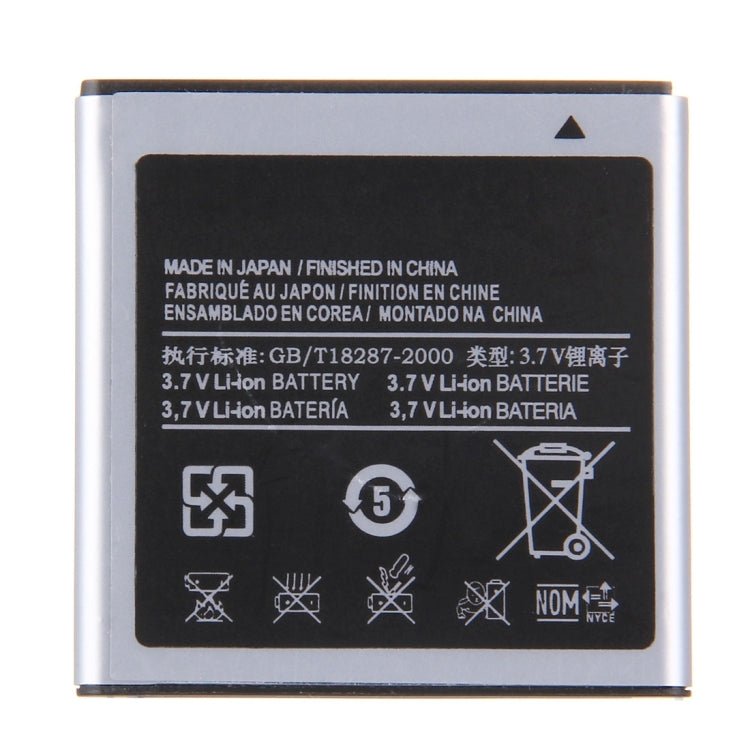 For Galaxy S / i9000 High Capacity Business Battery, 1500mAh - ORIWHIZ