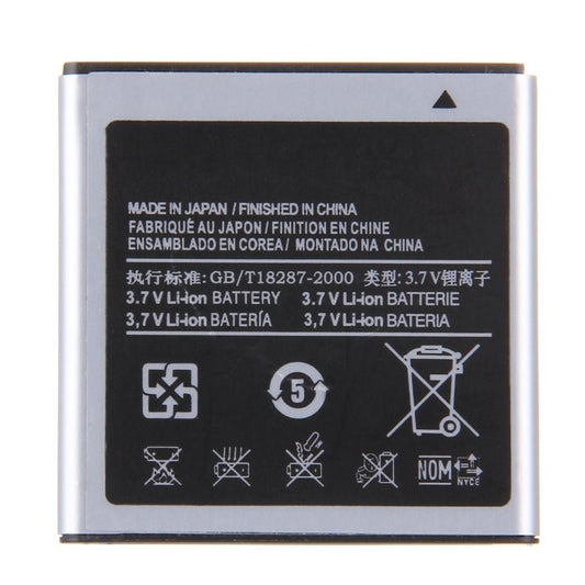 For Galaxy S / i9000 High Capacity Business Battery, 1500mAh - ORIWHIZ