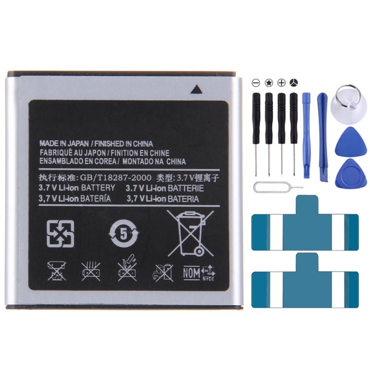 For Galaxy S / i9000 High Capacity Business Battery, 1500mAh - ORIWHIZ