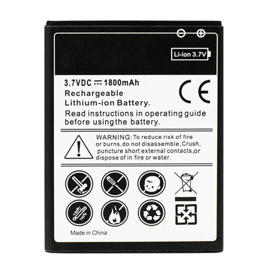 For Galaxy S2 / i9100 1800mAh Rechargeable Li - ion Battery, Neutral 1800mAh - ORIWHIZ