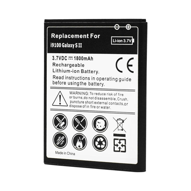 For Galaxy S2 / i9100 1800mAh Rechargeable Li - ion Battery, Neutral 1800mAh - ORIWHIZ