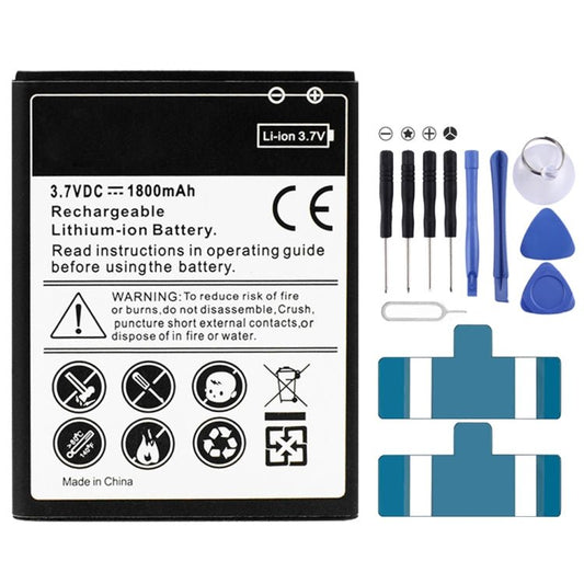 For Galaxy S2 / i9100 1800mAh Rechargeable Li - ion Battery, Neutral 1800mAh - ORIWHIZ