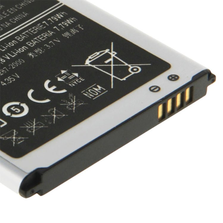 For Galaxy SIII / i9300 2100mAh Rechargeable Li - ion Battery, Neutral 2100mAh - ORIWHIZ