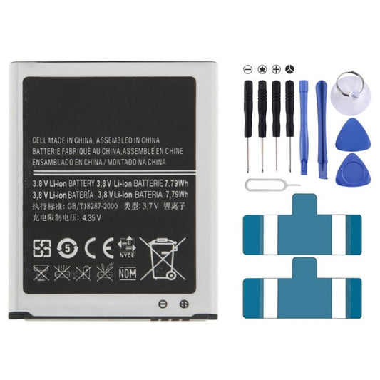 For Galaxy SIII / i9300 2100mAh Rechargeable Li - ion Battery, Neutral 2100mAh - ORIWHIZ