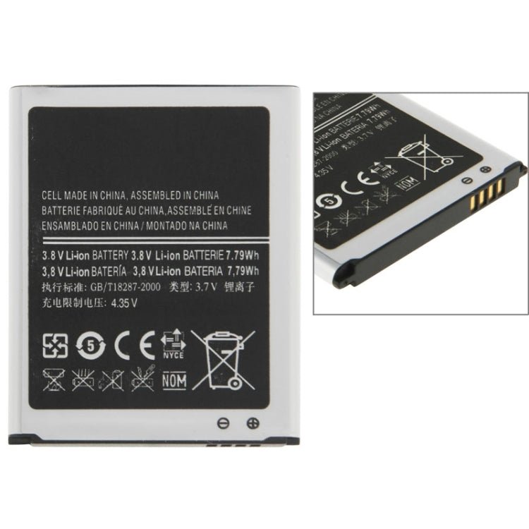 For Galaxy SIII / i9300 2100mAh Rechargeable Li - ion Battery, Neutral 2100mAh - ORIWHIZ