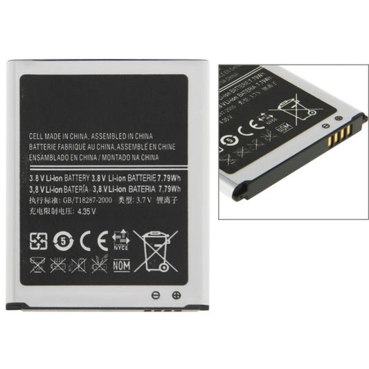 For Galaxy SIII / i9300 2100mAh Rechargeable Li - ion Battery, Neutral 2100mAh - ORIWHIZ