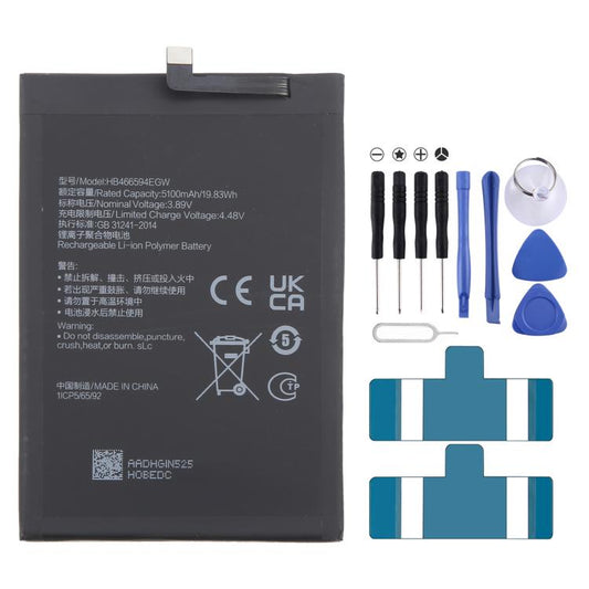 For Honor X5 Plus WOD - LX1 / Play 40 WDY - AN00 HB466594EGW 5100mAh Li - Polymer Battery Replacement, For Honor X5 Plus - ORIWHIZ