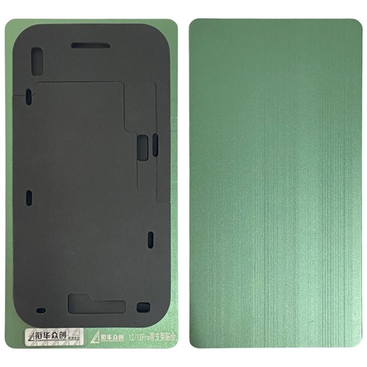 For iPhone 12 / 12 Pro LCD Screen With Frame Bezel Positioning Mat Fixed Mold, For iPhone 12 / 12 Pro - ORIWHIZ