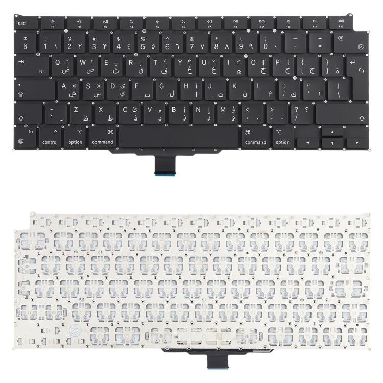 For MacBook Air 13.3 inch M1 A2337 2020 Big Carriage Return Arabic Version Keyboard, A2337 (Arabic Big Enter Version) - ORIWHIZ
