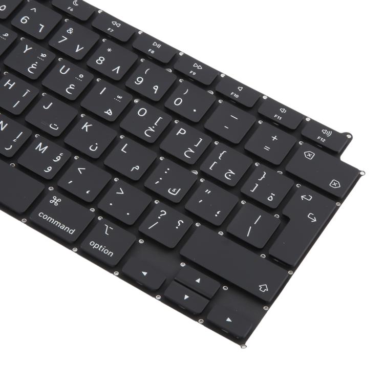 For MacBook Air 13.3 inch M1 A2337 2020 Big Carriage Return Arabic Version Keyboard, A2337 (Arabic Big Enter Version) - ORIWHIZ