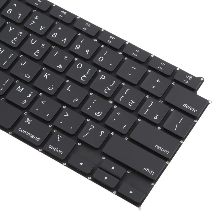 For MacBook Air 13.3 inch M1 A2337 2020 Small Carriage Return Arabic Version Keyboard, A2337 (Arabic Small Enter Version) - ORIWHIZ