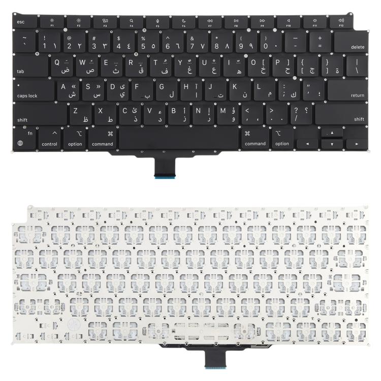 For MacBook Air 13.3 inch M1 A2337 2020 Small Carriage Return Arabic Version Keyboard, A2337 (Arabic Small Enter Version) - ORIWHIZ
