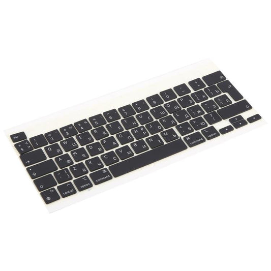 For Macbook Pro Retina 12 inch A2338 2020 Big Enter Version UK Russian Keycaps, For Macbook Pro Retina 12 inch A2338 2020(Russian) - ORIWHIZ