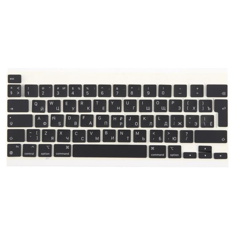 For Macbook Pro Retina 12 inch A2338 2020 Big Enter Version UK Russian Keycaps, For Macbook Pro Retina 12 inch A2338 2020(Russian) - ORIWHIZ