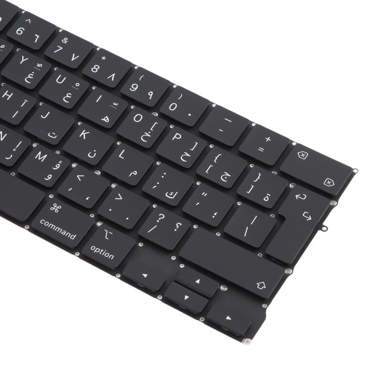 For MacBook Pro Retina 13 inch M1 A2338 Big Carriage Return Arabic Version Keyboard, A2338 (Arabic Big Enter Version) - ORIWHIZ