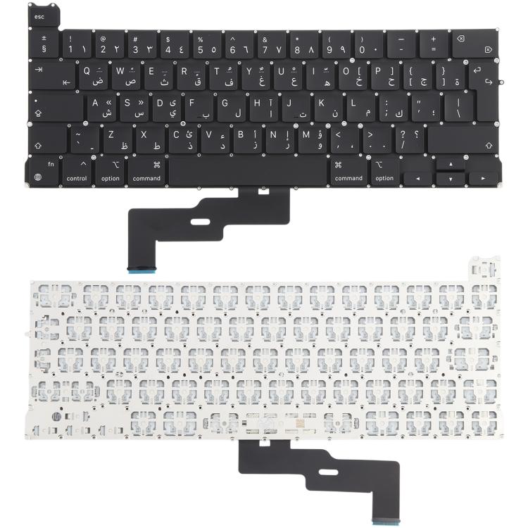 For MacBook Pro Retina 13 inch M1 A2338 Big Carriage Return Arabic Version Keyboard, A2338 (Arabic Big Enter Version) - ORIWHIZ