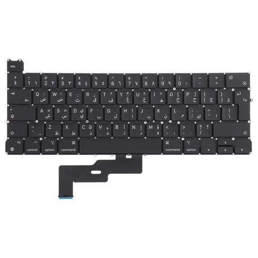 For MacBook Pro Retina 13 inch M1 A2338 Big Carriage Return Arabic Version Keyboard, A2338 (Arabic Big Enter Version) - ORIWHIZ