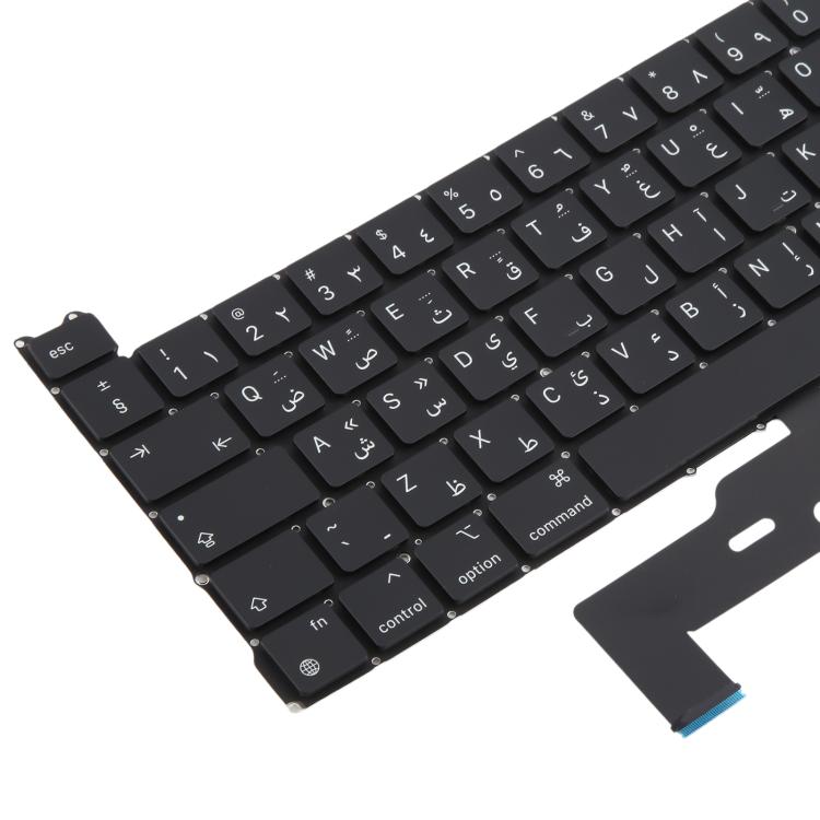 For MacBook Pro Retina 13 inch M1 A2338 Big Carriage Return Arabic Version Keyboard, A2338 (Arabic Big Enter Version) - ORIWHIZ