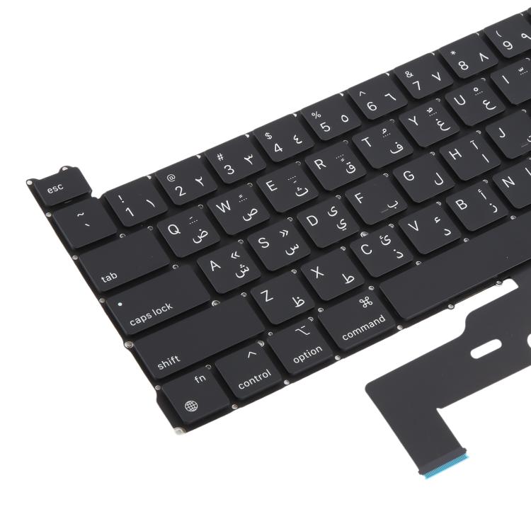 For MacBook Pro Retina 13 inch M1 A2338 Small Carriage Return Arabic Version Keyboard, A2338 (Arabic Small Enter Version) - ORIWHIZ