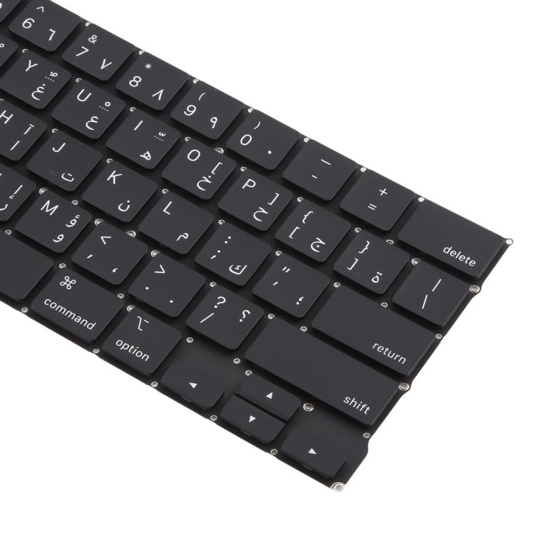 For MacBook Pro Retina 13 inch M1 A2338 Small Carriage Return Arabic Version Keyboard, A2338 (Arabic Small Enter Version) - ORIWHIZ