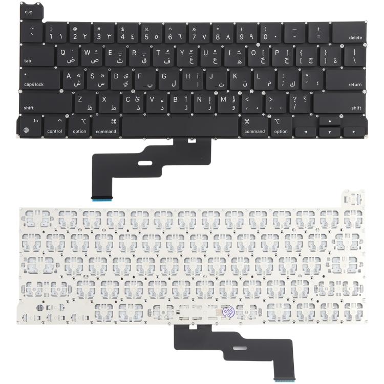 For MacBook Pro Retina 13 inch M1 A2338 Small Carriage Return Arabic Version Keyboard, A2338 (Arabic Small Enter Version) - ORIWHIZ