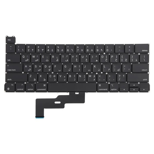 For MacBook Pro Retina 13 inch M1 A2338 Small Carriage Return Arabic Version Keyboard, A2338 (Arabic Small Enter Version) - ORIWHIZ