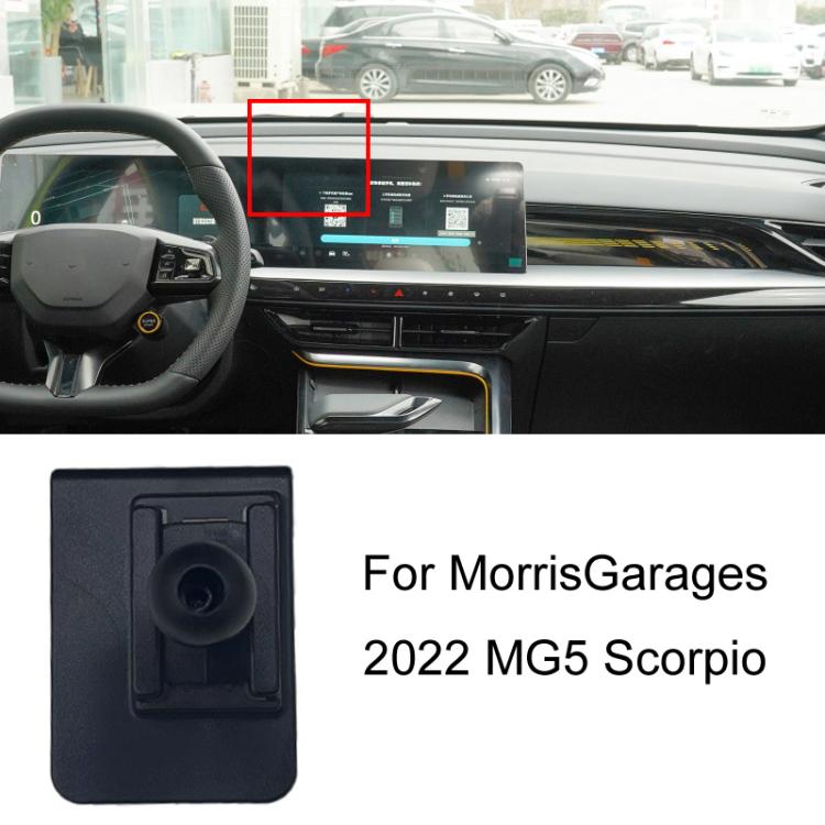 For Morris Garages Car - Mounted Special Mobile Phone Navigation Bracket Base, 11 - 16 MG3, 17 - 21 MG6, 17 - 21 ZS/EZS, 17 - 22 ZS/EZS, 18 - 20 HS, 21 - 22 MG5, 22 ONE, 22 MG5 Scorpio - ORIWHIZ