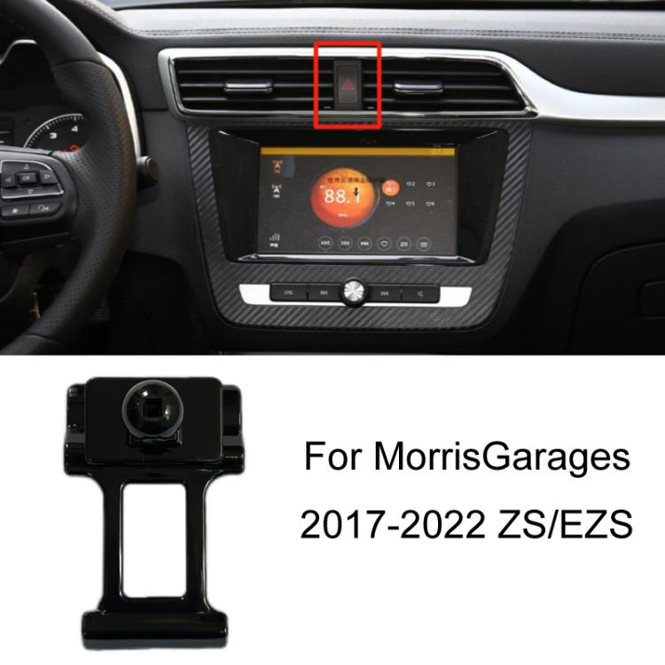 For Morris Garages Car - Mounted Special Mobile Phone Navigation Bracket Base, 11 - 16 MG3, 17 - 21 MG6, 17 - 21 ZS/EZS, 17 - 22 ZS/EZS, 18 - 20 HS, 21 - 22 MG5, 22 ONE, 22 MG5 Scorpio - ORIWHIZ