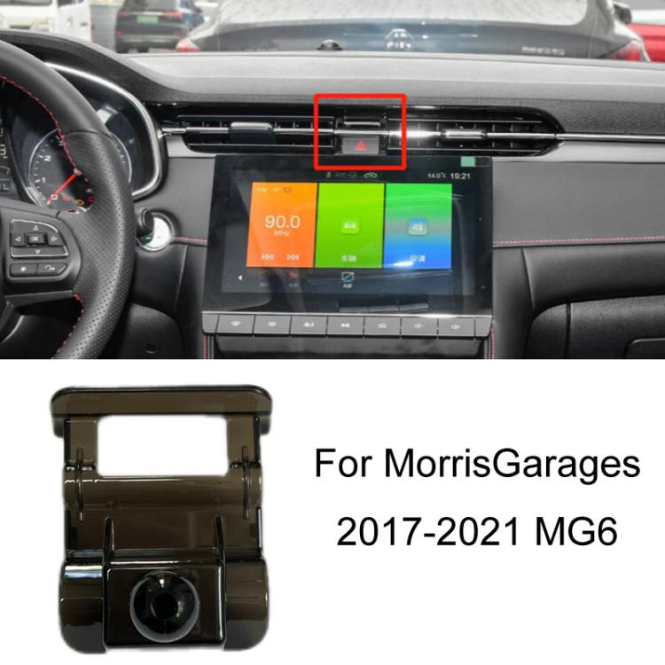 For Morris Garages Car - Mounted Special Mobile Phone Navigation Bracket Base, 11 - 16 MG3, 17 - 21 MG6, 17 - 21 ZS/EZS, 17 - 22 ZS/EZS, 18 - 20 HS, 21 - 22 MG5, 22 ONE, 22 MG5 Scorpio - ORIWHIZ