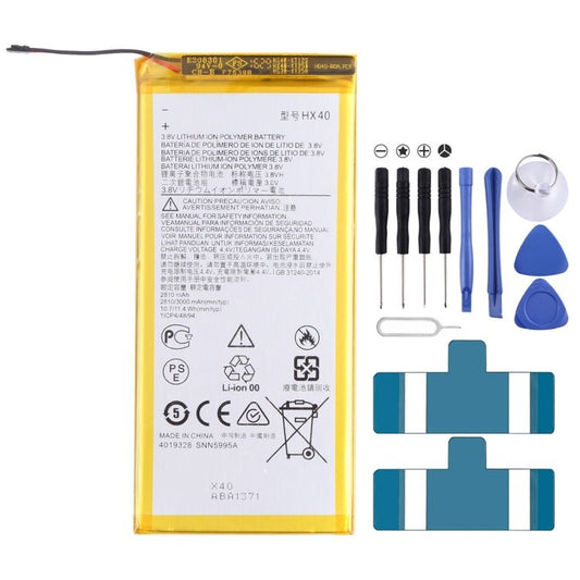For Motorola Moto X4 XT1900 - 4/XT1900 - 5/XT1900 - 6/XT1900 - 7 3000mAh Replacement Li - Ion Battery HX40, For Motorola Moto X4 - ORIWHIZ