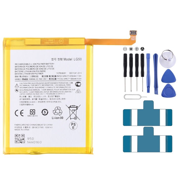 For Motorola One Fusion Plus PAKF0002IN 5000mAh Replacement Li - Polymer Battery LG50, For Motorola One Fusion Plus - ORIWHIZ