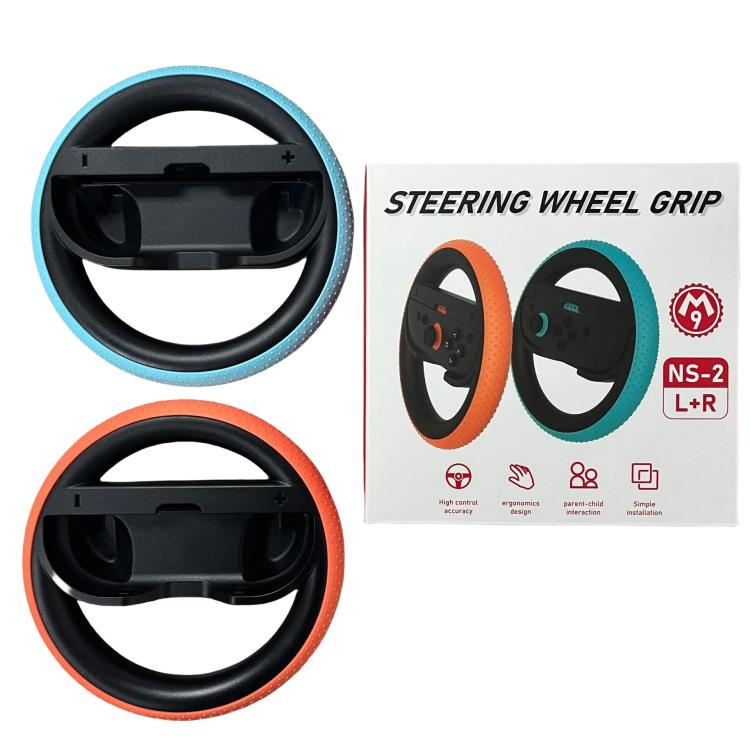 For Nintendo Switch 2 Joy - Con 1pair Steering Wheel Grip With Anti - slip Particles, Steering Wheel - ORIWHIZGame AccessoriesGamepadsNintendo Accessories