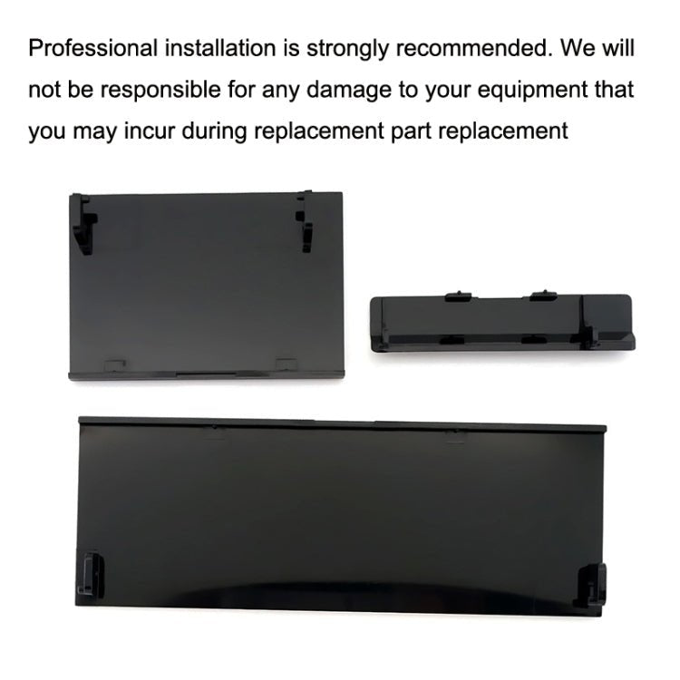 For Nintendo Wii Card Door + Door Strip + Host Shell, Door Strip+Host Shell - ORIWHIZ
