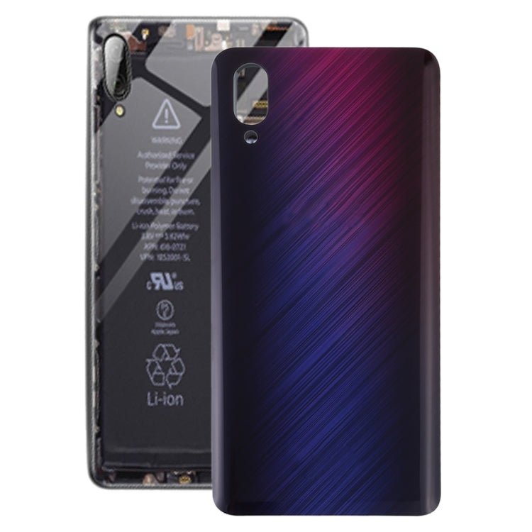 For Vivo NEX Back Cover Front Fingerprint, For Vivo NEX Front Fingerprint - ORIWHIZ
