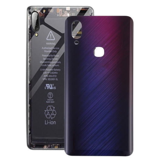 For Vivo NEX Back Cover Post Fingerprint, For Vivo NEX Post Fingerprint - ORIWHIZ