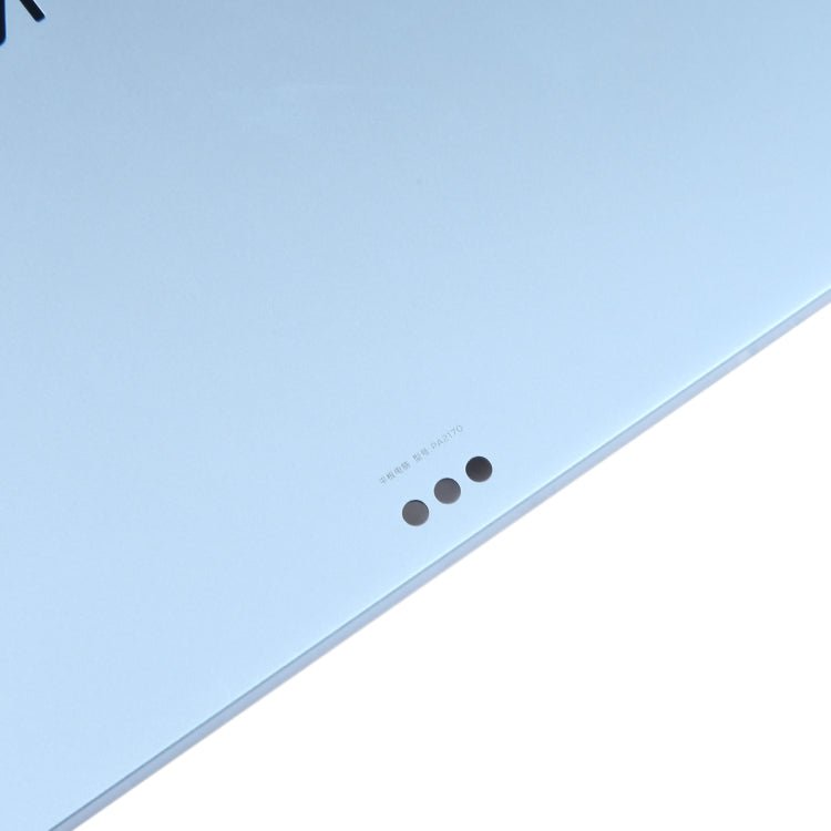 For vivo Pad Original Battery Back Cover, For vivo Pad(Original) - ORIWHIZ