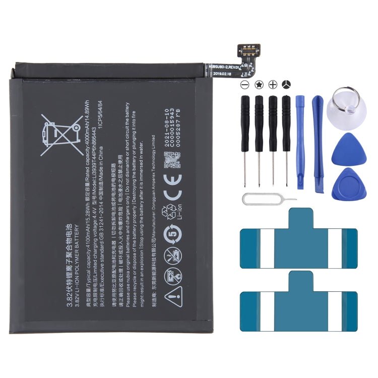 For ZTE Nubia Red Magic 7 2250mAh Battery Replacement Li3945T44P8h556490, For ZTE Nubia Red Magic 6 NX669J, For ZTE Nubia Red Magic 7 / 6 Pro / 6s Pro, For ZTE Nubia Red Magic 3 / 3S NX629J - V1S, For ZTE Nubia Red Magic M2 NX551J - ORIWHIZ