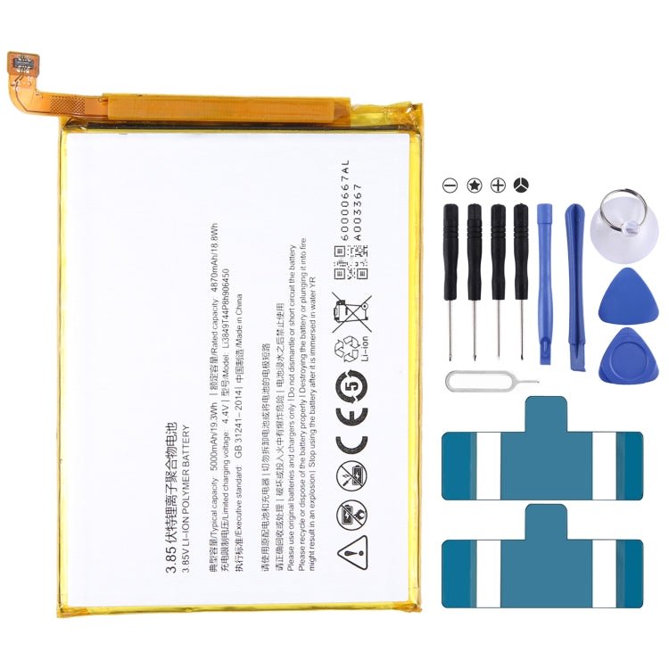 For ZTE Nubia Red Magic 7 2250mAh Battery Replacement Li3945T44P8h556490, For ZTE Nubia Red Magic 6 NX669J, For ZTE Nubia Red Magic 7 / 6 Pro / 6s Pro, For ZTE Nubia Red Magic 3 / 3S NX629J - V1S, For ZTE Nubia Red Magic M2 NX551J - ORIWHIZ
