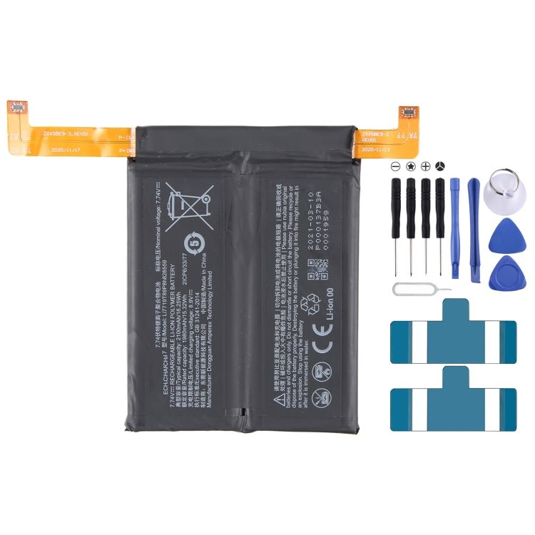 For ZTE Nubia Red Magic 7 2250mAh Battery Replacement Li3945T44P8h556490, For ZTE Nubia Red Magic 6 NX669J, For ZTE Nubia Red Magic 7 / 6 Pro / 6s Pro, For ZTE Nubia Red Magic 3 / 3S NX629J - V1S, For ZTE Nubia Red Magic M2 NX551J - ORIWHIZ