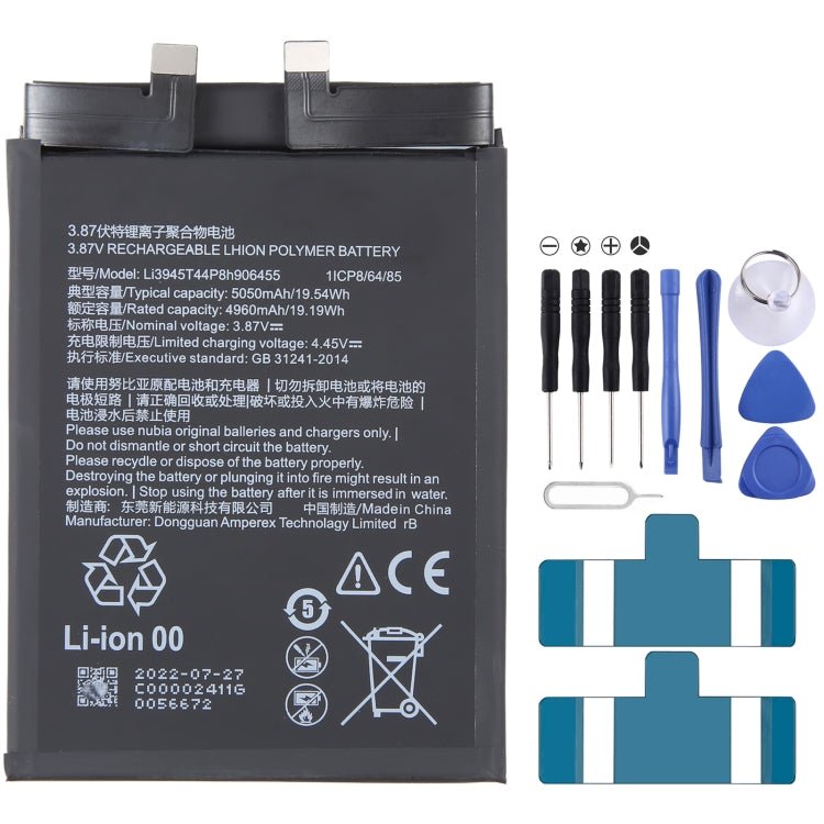 For ZTE Nubia Red Magic 7 2250mAh Battery Replacement Li3945T44P8h556490, For ZTE Nubia Red Magic 6 NX669J, For ZTE Nubia Red Magic 7 / 6 Pro / 6s Pro, For ZTE Nubia Red Magic 3 / 3S NX629J - V1S, For ZTE Nubia Red Magic M2 NX551J - ORIWHIZ